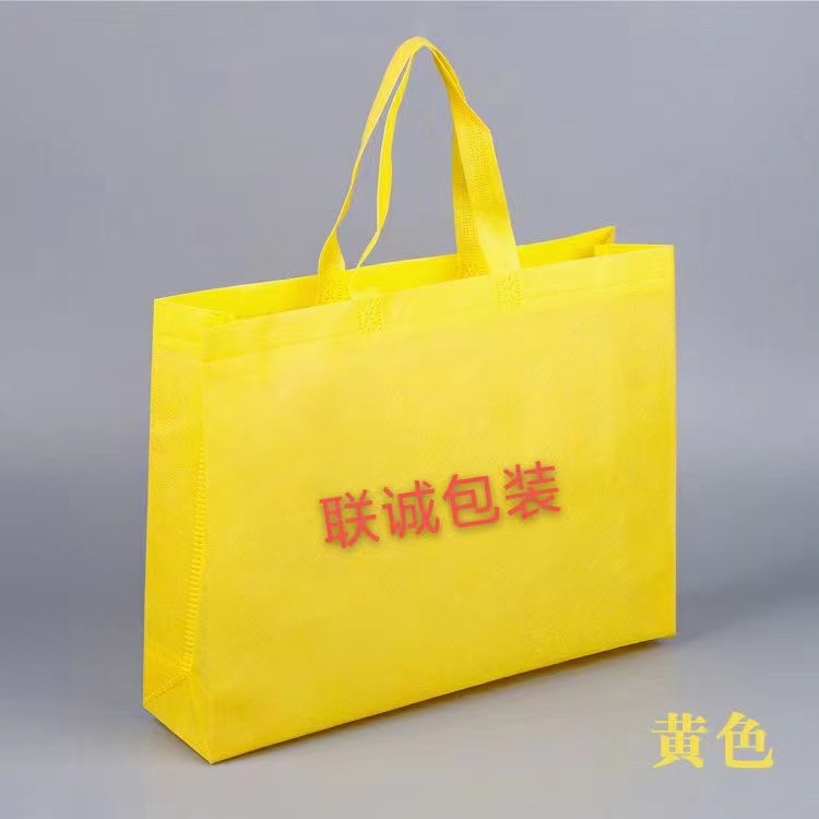 江门市传统塑料袋和无纺布环保袋有什么区别？